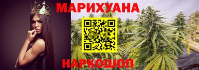 скорость Шелехов